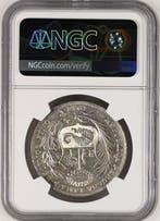 Pérou. Sol 1934 - NGC AU58 (Sans prix de réserve)