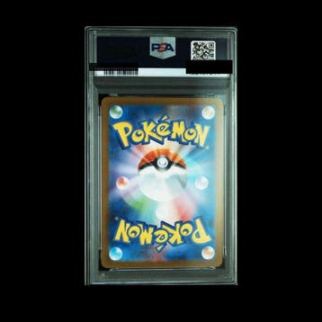 Pokémon - 1 Graded card - Pikachu #261 Carte promo, Édition, Hobby & Loisirs créatifs