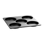 Eierbakplaat | SNACKJET 200/500 | Aluminium, Verzenden, Nieuw in verpakking