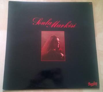 Soula Markisi – Soula Markisi LP, Cd's en Dvd's, Verzenden, Nieuw in verpakking