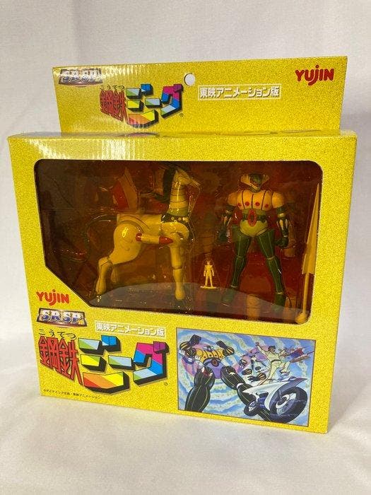 YUJIN - Go Nagai - Figuur -  / Koutetsu Jeeg Figure Set, Antiquités & Art, Antiquités | Autres Antiquités