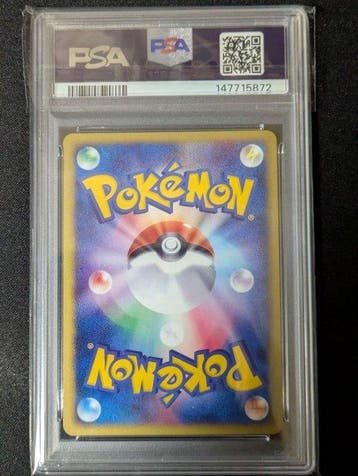 Pokémon - 1 Graded card - Houndoom, Town On No Map, 1st, Nieuw