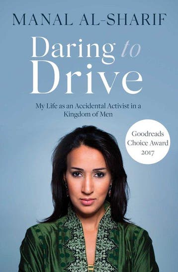 Daring to Drive 9781471164422 Manal Al-Sharif, Verzenden, Manal Al-Sharif