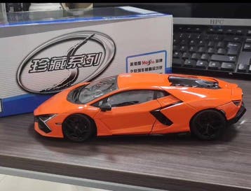 Maisto 1:18 - Modelauto - Lamborghini Revuelto