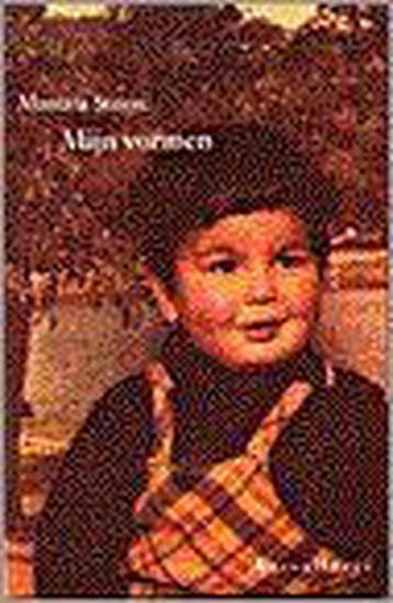 MIJN VORMEN 9789050000901 Mustafa Stitou, Verzenden, Mustafa Stitou