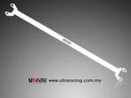 Ultra Racing veerpootbrug BMW E30 E36 compact UR 008, Auto-onderdelen, Nieuw, BMW