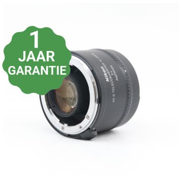 Nikon TC-20E III 2x teleconverter | Tweedehands, Verzenden, Zo goed als nieuw