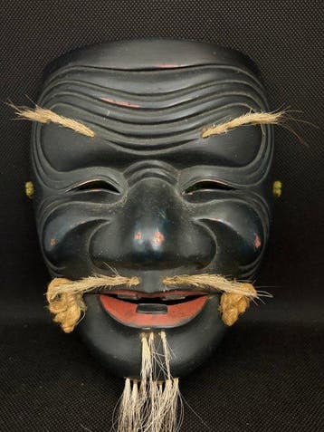 Noh masker - Hout, hoogwaardig houten beeldhouwwerk