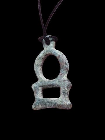 Keltisch Brons, Stunning & Rare Talisman Hanger (Zonder