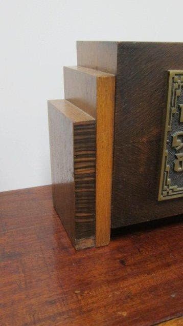 Amsterdamse School klok - - Eik - 1920-1930 - Amsterdamse
