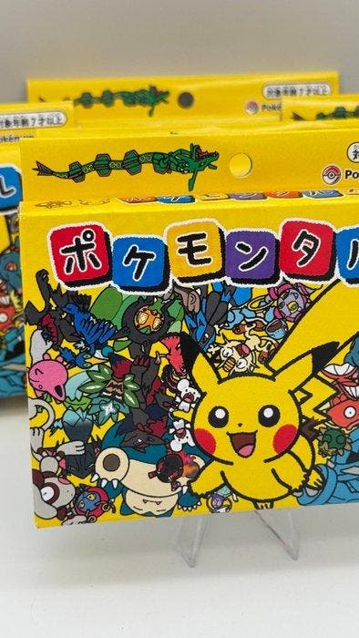 Pokémon - 1 Sealed box, Hobby en Vrije tijd, Verzamelkaartspellen | Pokémon