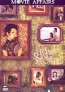 Home song stories, the op DVD, Cd's en Dvd's, Verzenden, Nieuw in verpakking