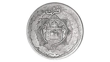 Afghanistan. Amir Habibullah Kalakani- KM-896. 1/2 Rupee, Postzegels en Munten