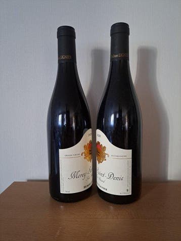 2020 Domaine Hubert Lignier Tres Girard - Morey St. Denis, Nieuw