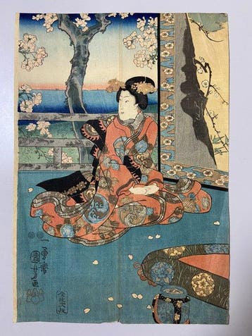 Spring Splendour: Cherry Blossoms over the Clam-Digging