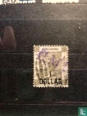 Hongkong - Koningin Victoria - 1898, Verzenden, Gestempeld