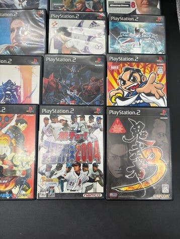 Sony - Playstation 2 (PS2) - 25 Japanese PS2 Games -
