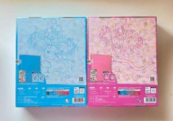 Pokémon - 2 Box - Pokemon CSV9.5 Glaceon Sylveon Gift Box, Nieuw