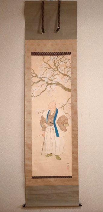 Top Samurai - Toyotomi Hideyoshi  - hangende rol -