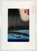 Two Ukiyo-e Woodblock Prints: Rygoku Hanabi () &