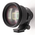 Sigma 105mm F/1.4 DG HSM ART Nikon FX | Tweedehands, Verzenden