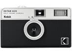 Kodak -  Analoge Camera Ektar H35 Retro Zwart  Camera, Verzenden, Nieuw, Kodak
