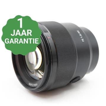 Sony FE 85mm F/1.8 | Tweedehands, Verzenden, Zo goed als nieuw