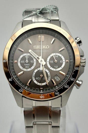 Seiko - Chronograph - Sans prix de réserve - SBTR026 Watch