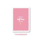 1 Wenskaart Kaartje - Welkom lief klein meisje - roze - b..., Diversen, Wenskaarten, Ophalen of Verzenden, Nieuw