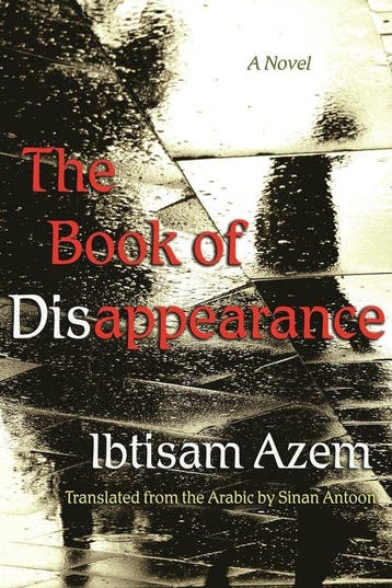 The Book of Disappearance 9780815611110 Ibtisam Azem, Verzenden, Gelezen, Ibtisam Azem