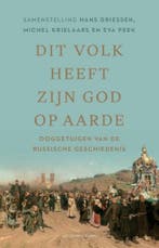 Dit volk heeft zijn God op aarde 9789493304819 Hans Driessen, Verzenden, Zo goed als nieuw, Hans Driessen