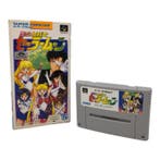 Nintendo - Sailor Moon Super Famicom Sailor Moon SHVC-AE, Nieuw