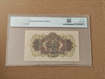Chine. - 5 Yen - ND (1938) - Pick M25a (Sans prix de