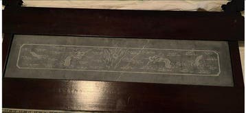 Centre de table - Pierre - Paravent de table chinois, Antiquités & Art