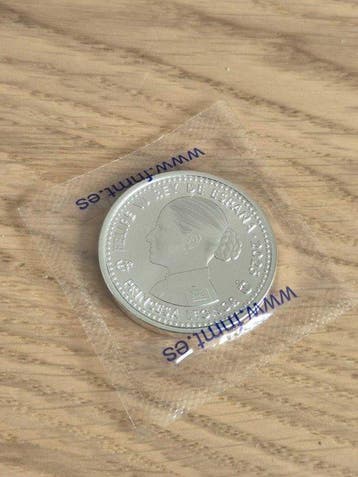 Spanje. 40 Euro 2025 Elcano (Zonder minimumprijs), Postzegels en Munten