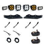 Baja Designs 17-20 Ford Raptor Squadron 2.0 Sport (Spot) +, Ophalen of Verzenden, Nieuw