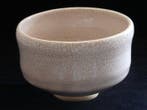 Tobe ware / Hakusui-gama - Signed by Yamada Hakusui - Chawan