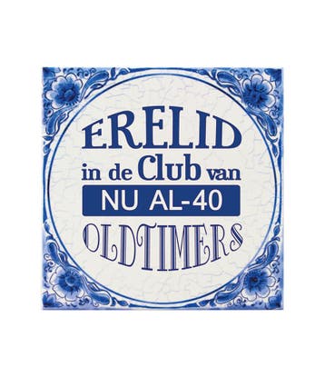 Delfts Blauw Tegel 40 Jaar 14,5cm, Verzenden, Nieuw