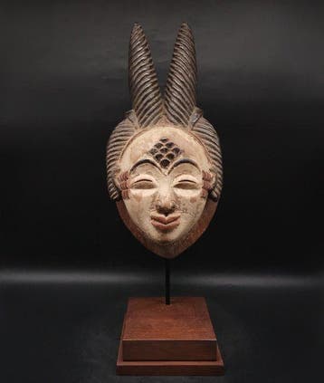 Subliem - masker - Punu - Gabon (Zonder minimumprijs)