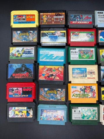 Nintendo - Famicom (Japanese NES) - 30 Vintage - Videogame