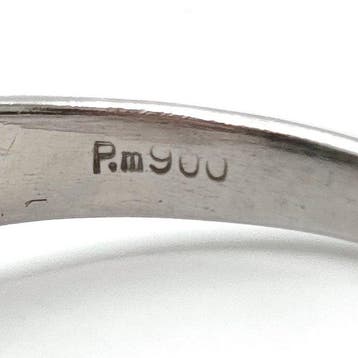 Ring Platina, Nieuw