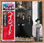 Beatles - Set of Japanese Flag-series LP’s (3x) - Complete