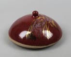 Han Boerrigter (1935-2023) - Vase - Grès - Sang-de-Boeuf, Antiek en Kunst, Antiek | Glaswerk en Kristal