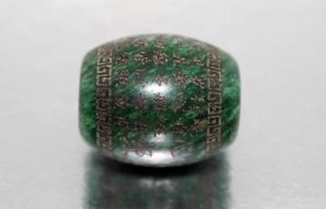 Antiek Boeddhistisch Heilig Chinees handgemaakt kralenamulet