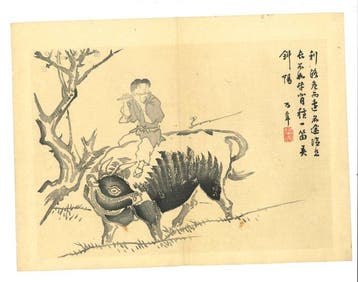 - Suzuki, Mannen  (1867-1893) - Japon - Période