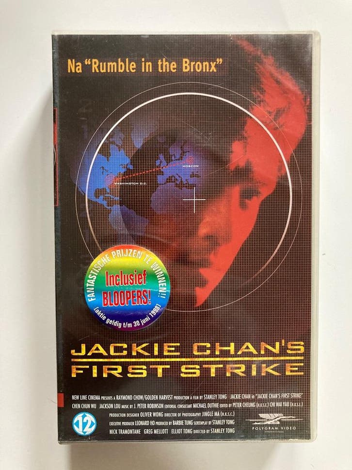 JACKIE CHANS FIRST STRIKE (VHS), Cd's en Dvd's, VHS | Film, Gebruikt