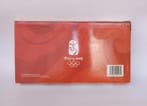 OLIMPIADI PECHINO 2008 - GIOCHI DEL MEDITERRANEO 1997 -, Verzamelen, Nieuw