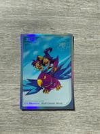 Gen2 #353 Silver Shantae Half-genie hero Limited run game..., Ophalen of Verzenden, Zo goed als nieuw