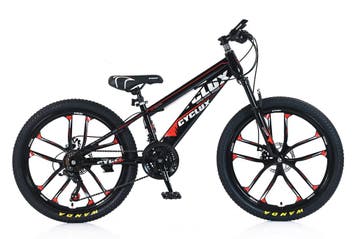 Cyclux Road Bike Jongensfiets Mtb 26 Inch 21 Speed Shimano, Ophalen of Verzenden, Nieuw