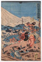 UTAGAWA Yoshikatsu - Yoritomo’s Jacht op de Berg - Zeldzaam